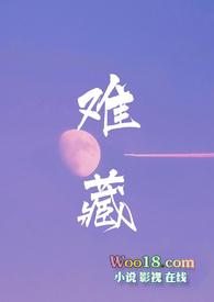 双向暗恋会有感应吗