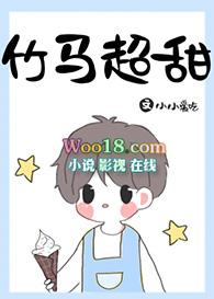 小青梅 星辰可摘