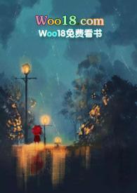 薄情怀(1v1)仙芝