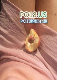 玫瑰刺有毒吗