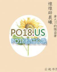 煌煌啥意思