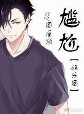 尴尬的尴尬