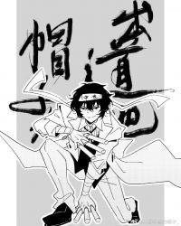 帽子架百度