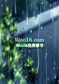 大学往事刘杨叫什么名字