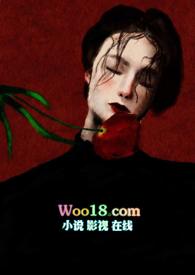 倒追男神100计全本免费阅读