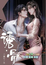 诱捕西瓜虫诱饵药配方