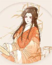 重生硬核太子妃免费阅读