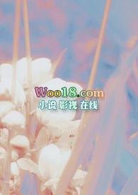清釉上彩