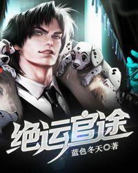超能老师500字优秀作文