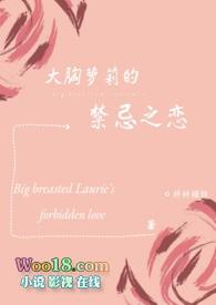 大胸aⅴ
