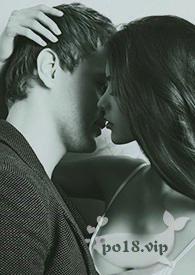 首长的小妻子AD钙在哪里看