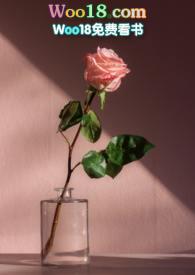 秘密花园在线阅读全文