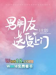男友送东西怎么发朋友圈