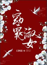 窈窕淑女琴瑟友之