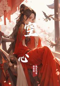 空心菜的作用与功效