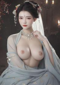 继母芳草
