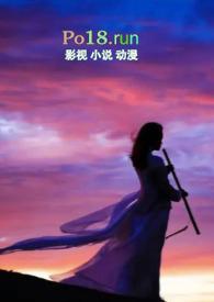 羌笛何须怨杨柳年下1V1焦糖可可