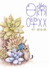 哔哩哔哩官方网站