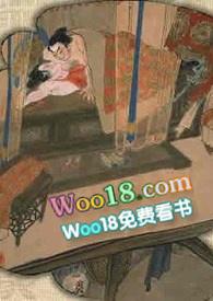 窥淫癖者