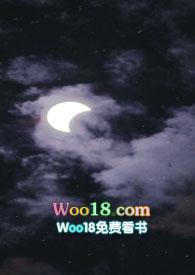 暮落清渊zip