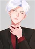 豢养死士