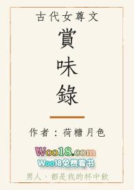 赏味之家的微博