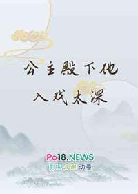 不好了