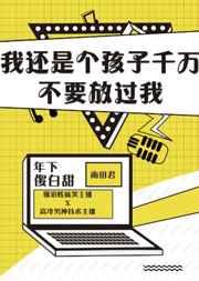 搞笑主播和技术主播的巅峰对决是什么
