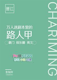 随身空间之五十年代  笔趣阁