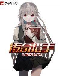 时光至此沦陷