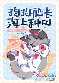 木筏求生 易诃非人 免费