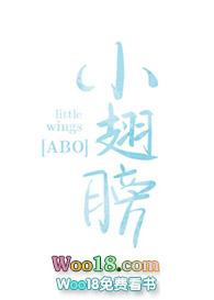 听说我渣了战神alphaby