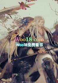 烟火城(骨科)沈周