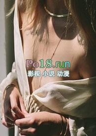 妖蛇(人外1v1高H)