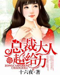 久违了前妻番外