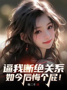 我妈要自杀