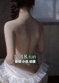 强睡协议强取豪夺1 v1