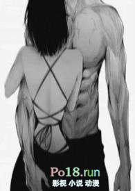 礼乐崩坏的根源何在