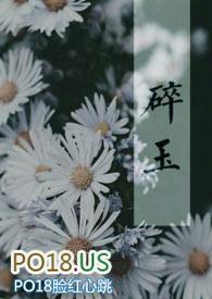 剑三碎魂怎么做