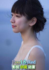 蜜桃成熟了HD电影