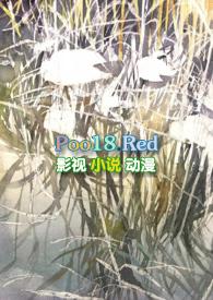北风紧古言在线阅读
