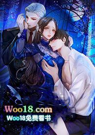 以雪封缄 心火燎原