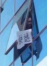 良人abo
