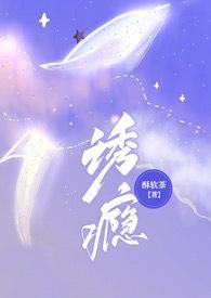 强欢