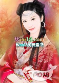 甜)笔趣阁