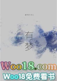 用爱呼应感叹什么歌