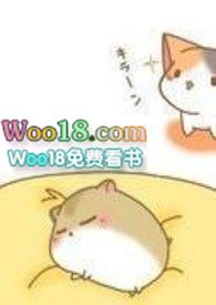 王爷配合点aome
