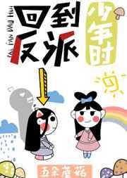 心毒之陨罪书TXT免费