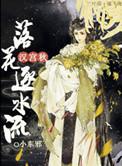 汉宫秋啥意思