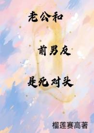 你们在乎吗